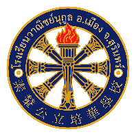 ตราโรงเรียนวาณิชย์นุกูล